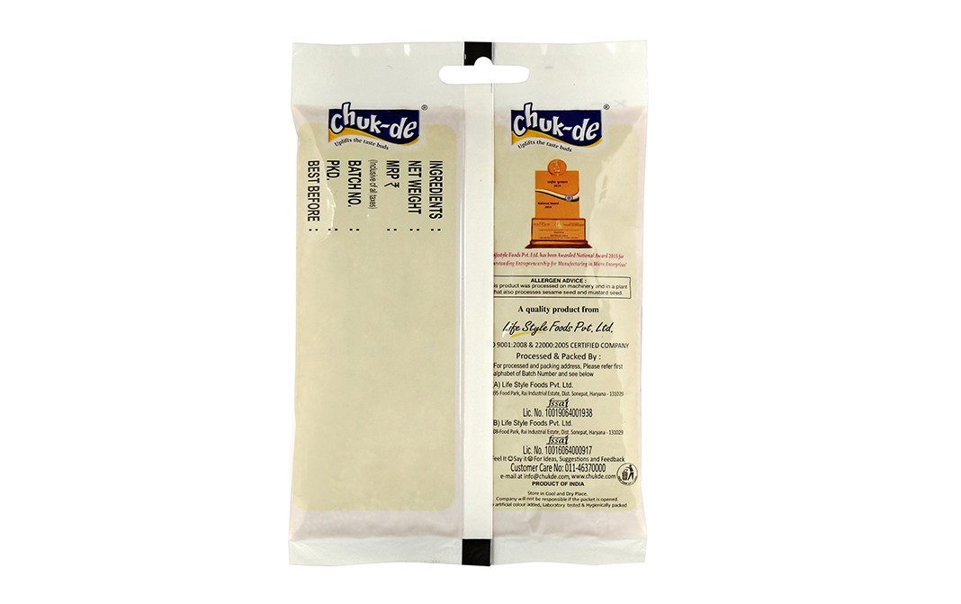 Chuk-de Taj (Cassia Bark)   Pack  50 grams